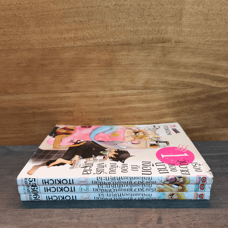 เรื่องวุ่นวายของนายเงือกกับผองเพื่อนพันธุ์ทะเล เล่ม 1-3 รูปที่ 2