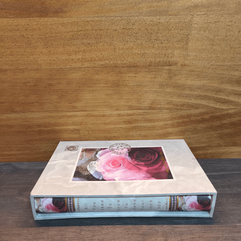 Boxset ความรักที่น่ารัก - ตะวันธรรม รูปที่ 2