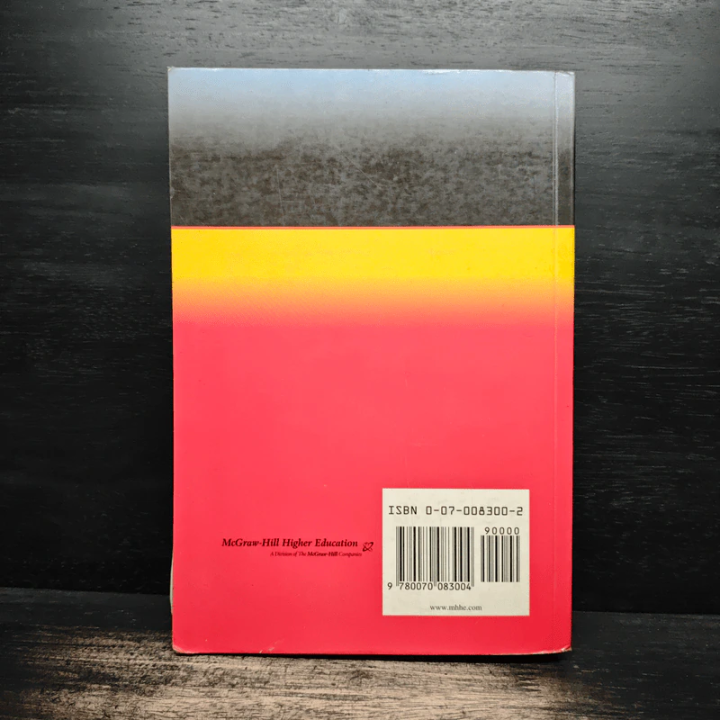Heat Transfer - J. P. Holman รูปที่ 2