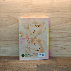 แฝดจุ้นวุ่นรัก เล่ม 5 รูปที่ 5