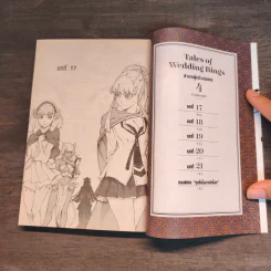 ตำนานผู้กล้าแห่งแหวน Tales of Wedding Rings เล่ม 1,2,4,5 - MAYBE รูปที่ 11