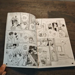 S class Hero เล่ม 6 รูปที่ 6