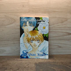 S class Hero เล่ม 6 รูปที่ 1