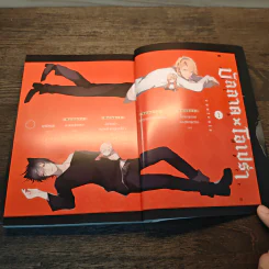 บัลลาด โอเปรา (ฉบับการ์ตูน) เล่ม 1 รูปที่ 6