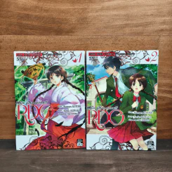 RDG อิซึมิโกะ ผู้สืบทอดเทพนารี เล่ม 1-2 - Noriko Ogiwara