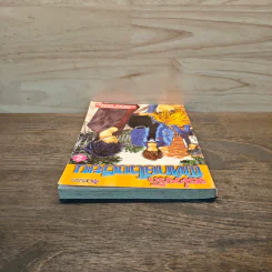หน่วยรักพิทักษ์โรงเรียน เล่ม 2 รูปที่ 4