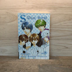 S Class Hero! เล่ม 8 - Sena Masaya