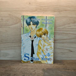 S Class Hero! เล่ม 5 - Sena Masaya
