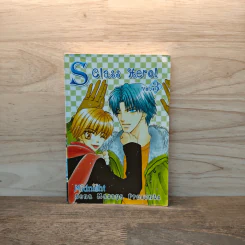S Class Hero! เล่ม 3 - Sena Masaya