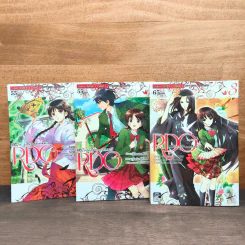 RDG อิซึมิโกะ ผู้สืบทอดเทพนารี เล่ม 1-3