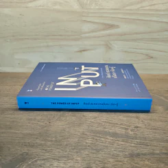 THE POWER OF INPUT ศิลปะของการเลือก+รับ+รู้ - Shion Kabasawa (ชิออน คาบาซาวะ) รูปที่ 2
