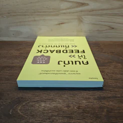 คนเก่งให้ FEEDBACK ที่แตกต่าง - คิมซังบอม,โชยุนโฮ และฮาจูยอง รูปที่ 4
