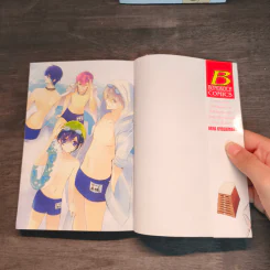 MONSTER จู่โจมรัก เล่ม 2-3 รูปที่ 7
