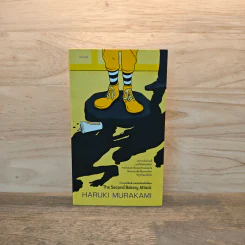 การบุกปล้นร้านขนมปังครั้งที่สองThe Second Bakery Attack - Haruki Murakami รูปที่ 1