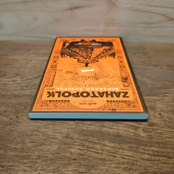 ZAHATOPOLK ซาฮาโตโพล์ค - เบอร์ทรันด์ รัสเซลส์ รูปที่ 4