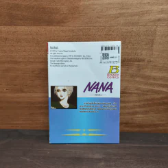 NANA นานะ เล่ม 15 - Ai Yazawa รูปที่ 4