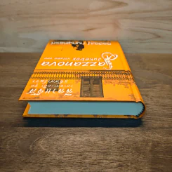 Jazzanova Jukebox Volume One แจ๊สสาโนวา - วีรวัฒน์ กนกนุเคราะห์ รูปที่ 4