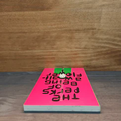 The Perks of Being a Wallflower จดหมายรักจากนายไม้ประดับ - Stephen Chbosky รูปที่ 4