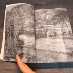 ความโดดเดี่ยวทั้งมวลที่ไม่มีใครสังเกตเห็น - นิวัต พุทธประสาท รูปที่ 8