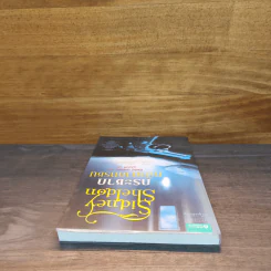 กระชากหน้ากากทรชน - Sidney Sheldon (ซิดนีย์ เชลดอน) รูปที่ 4