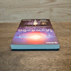 หนังสือ โค้ชพลังจิต กระบวนการก้าวกระโดดสู่ชีวิตใหม่ - สถิตธรรม เพ็ณสุข รูปที่ 4