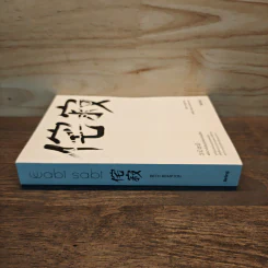 Wabi Sabi วะบิ ซะบิ : แด่ความไม่สมบูรณ์แบบของชีวิต - เบท เคมป์ตัน รูปที่ 2