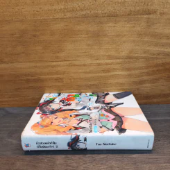 มือสองแล้วทำไม ถ้าใจคิดจะรัก! เล่ม 2 - โนริทาเกะ ทาโอะ รูปที่ 2