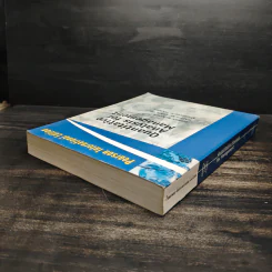 Quantitative Analysis for Management - BARRY RENDER, RALPH M. รูปที่ 5