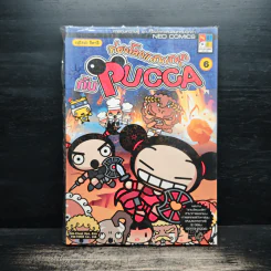 ท่องโลกแสนสนุกกับ Pucca เล่ม 6 รูปที่ 1
