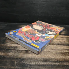ท่องโลกแสนสนุกกับ Pucca เล่ม 6 รูปที่ 5