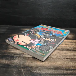 ท่องโลกแสนสนุกกับ Pucca เล่ม 4 รูปที่ 4