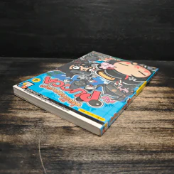 ท่องโลกแสนสนุกกับ Pucca เล่ม 4 รูปที่ 5