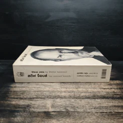 สตีฟ จ็อบส์ Steve Jobs - วอลเตอร์ ไอแซคสัน รูปที่ 3