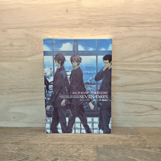 Seven Days Monday→Thursday เล่ม 1 - Venio Tachibana,  Rihito Takarai รูปที่ 1