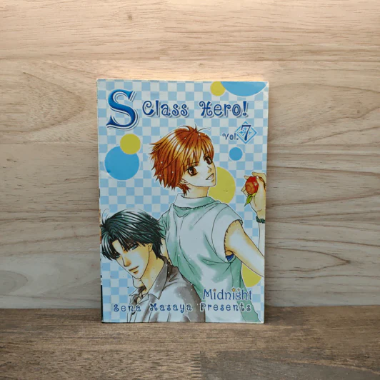S Class Hero! เล่ม 7 - Sena Masaya รูปที่ 1