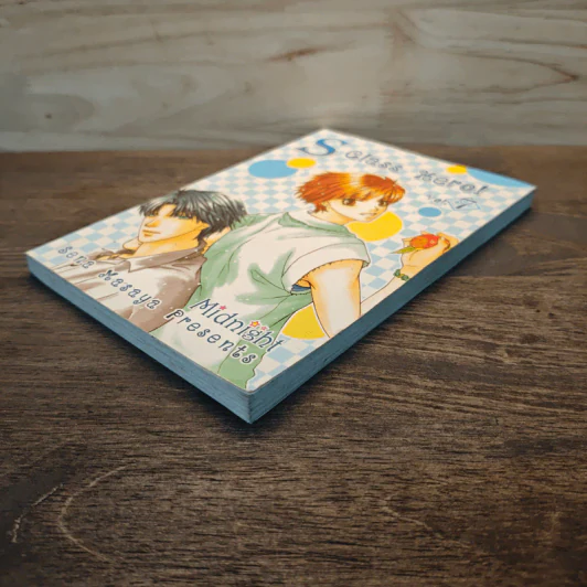 S Class Hero! เล่ม 7 - Sena Masaya รูปที่ 3