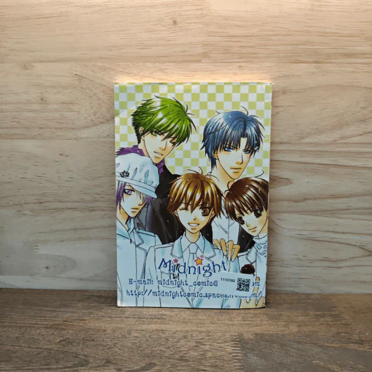S Class Hero! เล่ม 8 - Sena Masaya รูปที่ 5