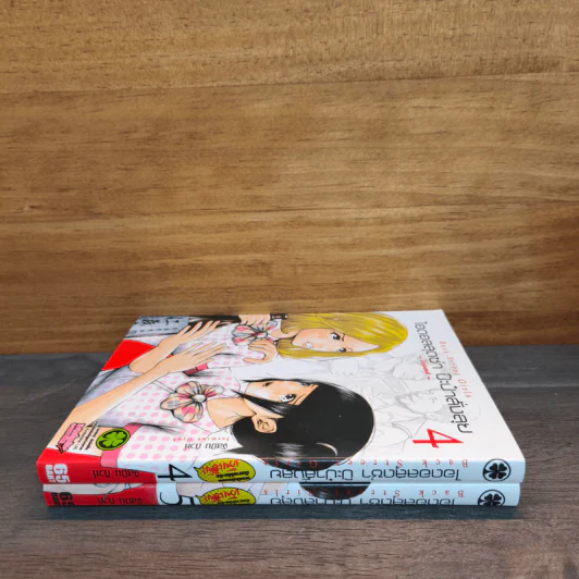 ไอดอลสุดซ่า ป๊ะป๋าสั่งลุย โกคุดอลส์ เล่ม 4-5 รูปที่ 2