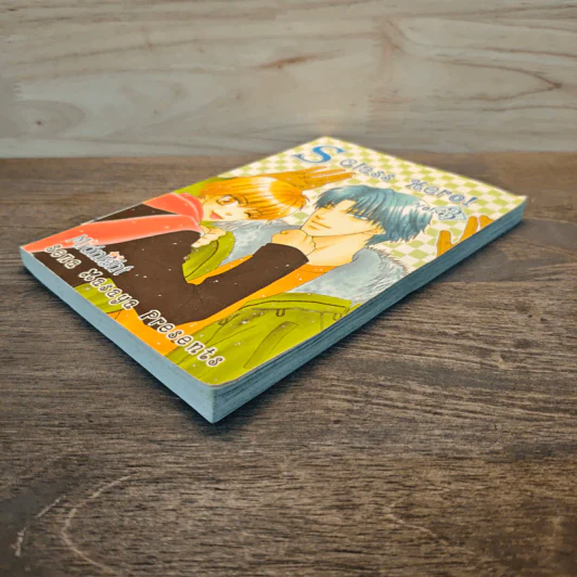 S Class Hero! เล่ม 3 - Sena Masaya รูปที่ 3