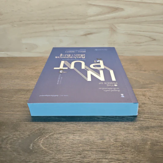 THE POWER OF INPUT ศิลปะของการเลือก+รับ+รู้ - Shion Kabasawa (ชิออน คาบาซาวะ) รูปที่ 4