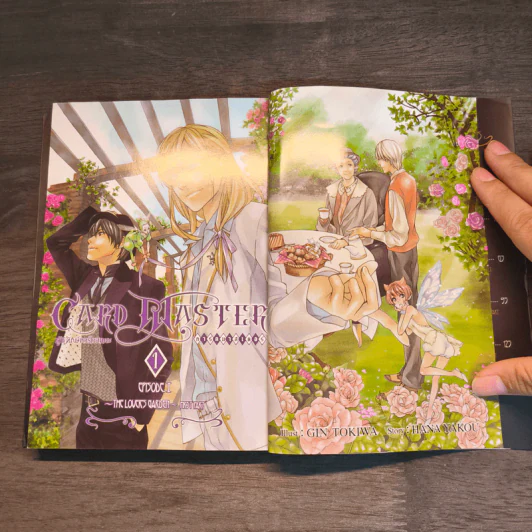 CARD MASTER ผู้พิทักษ์การ์ดอมตะ เล่ม 1-3 รูปที่ 7