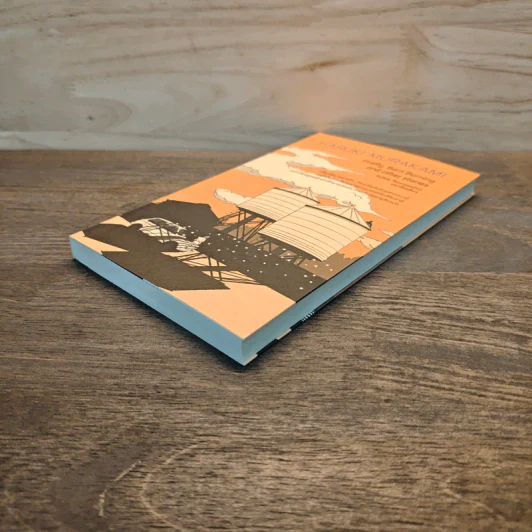 Firefly, Barn Burning and other stories เส้นแสงที่สูญหาย เราร้องไห้เงียบงัน - Haruki Murakami รูปที่ 3