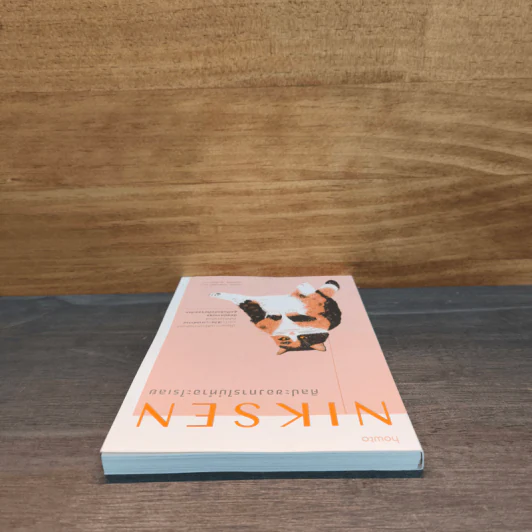 NIKSEN ศิลปะของการไม่ทำอะไรเลย - ลาฟไรห์เซน, แอนเนท รูปที่ 4