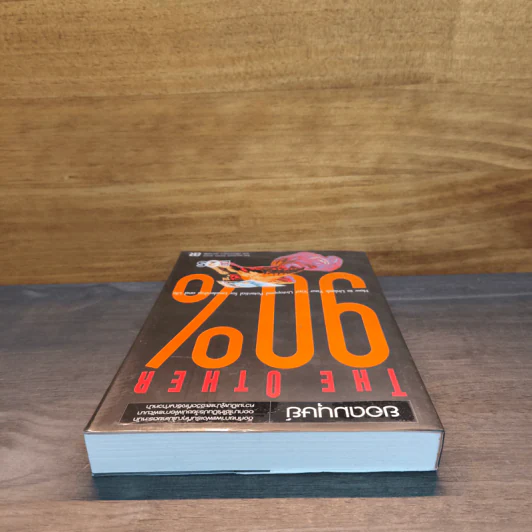 ยอดมนุษย์ The Other 90% - Robert Cooper (โรเบิร์ต คูเปอร์) รูปที่ 4