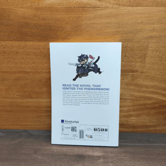 Sword Art Online Light Novel Volume 24 รูปที่ 5