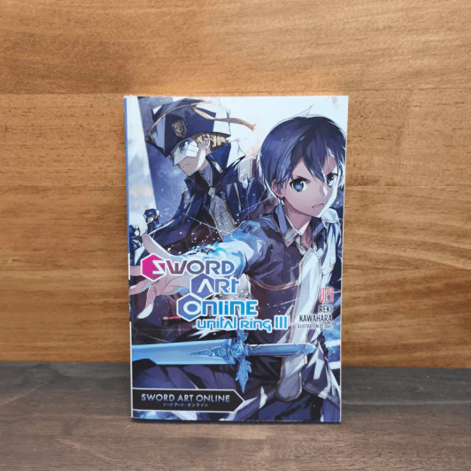 Sword Art Online Light Novel Volume 24 รูปที่ 1