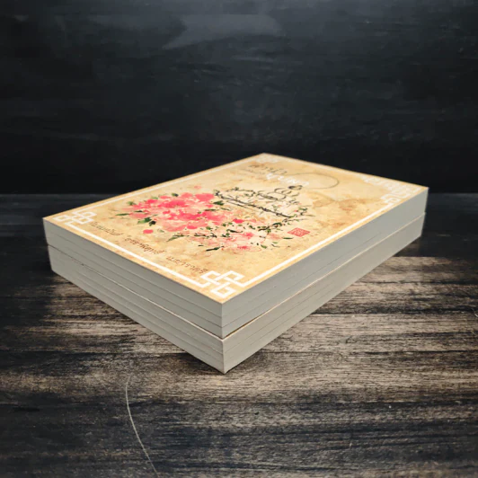 Box Set ลำนำบุปผา เล่ม 1-2 - หิมะเหมันต์ ธาราพิศุทธิ์ เมฆาราตรี รูปที่ 7