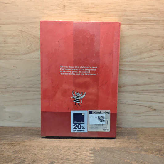 Weird Things Customers Say in Bookstores - Jennifer Campbell รูปที่ 5