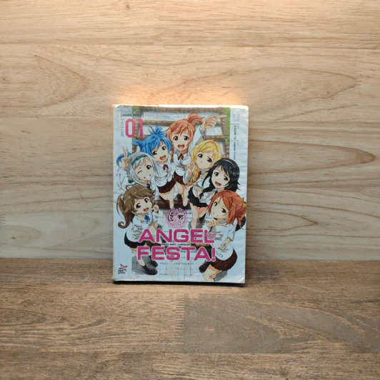 Angel Festa! เล่ม 1 - ยู คางามิ รูปที่ 1