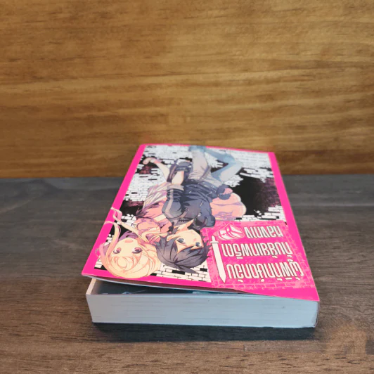 ผู้พิทักษ์ตกอับ กับยัยเทพธิดาหลงทาง เล่ม 1 - เคน สุเอบาชิ รูปที่ 8